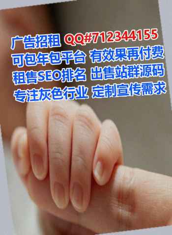 龙泉驿代母影视传媒公司